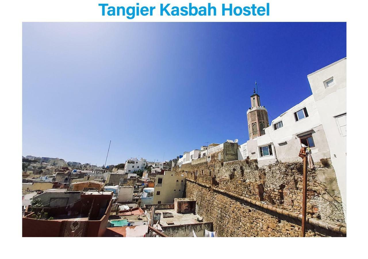 Tangier Kasbah Hostel Εξωτερικό φωτογραφία