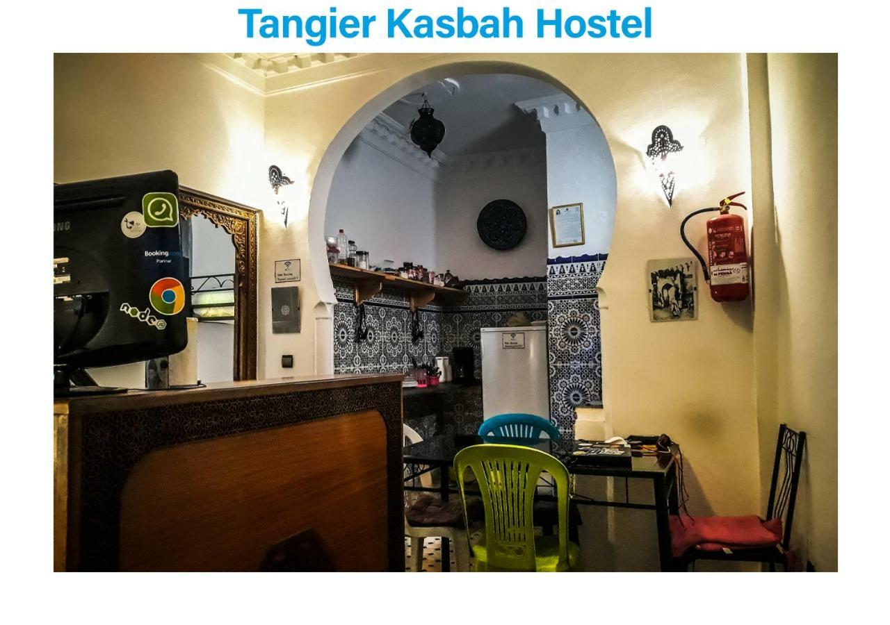 Tangier Kasbah Hostel Εξωτερικό φωτογραφία